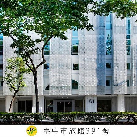 The Carlton Taichung Hotel Ngoại thất bức ảnh